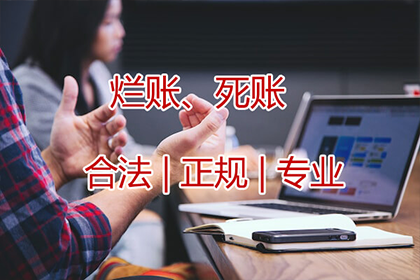 信用卡逾期1万无力偿还，可否分期还款？